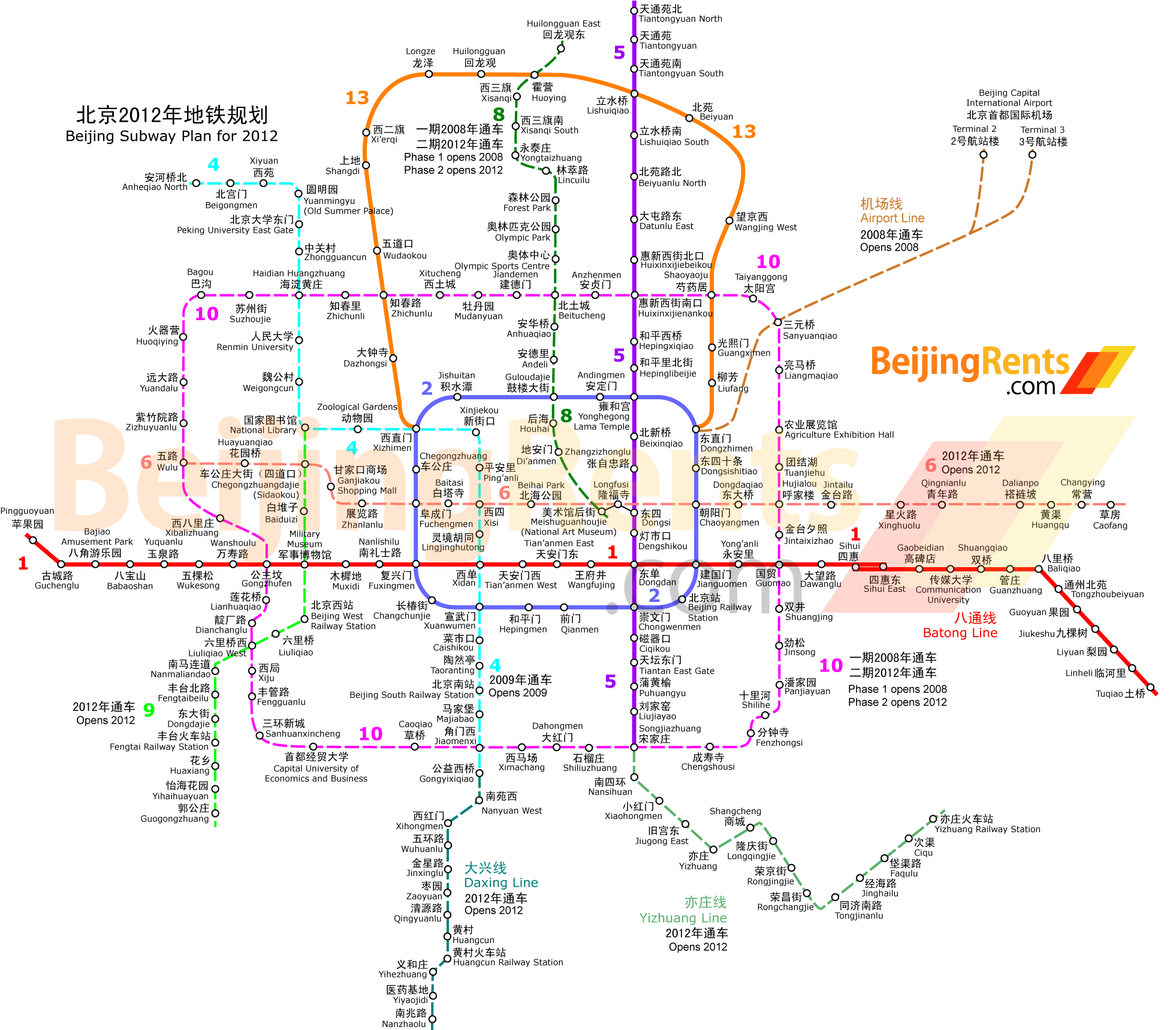 beijing_subway_map.gif
